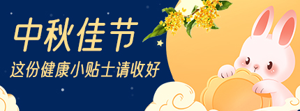 ѹ(ji)@ݽСNʿՈ(qng)պ